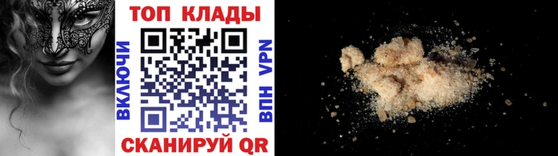 НБОМе Заозёрск