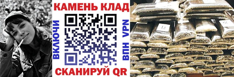 Наркошоп Заозёрск Альфа ПВП КОКАИН Вейп ТГК Марихуана Гашиш МЕФ