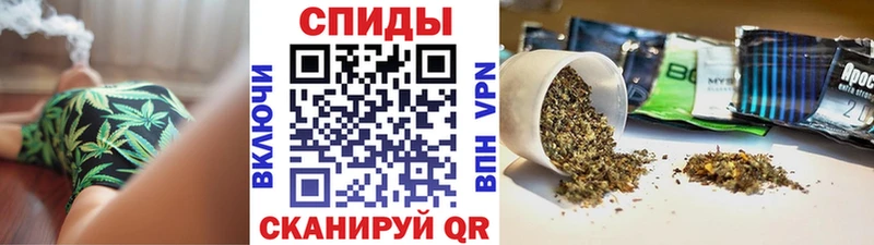 БУТИРАТ 1.4BDO  Заозёрск 