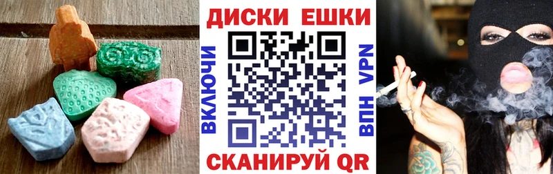 Экстази бентли  купить наркотики сайты  Заозёрск 