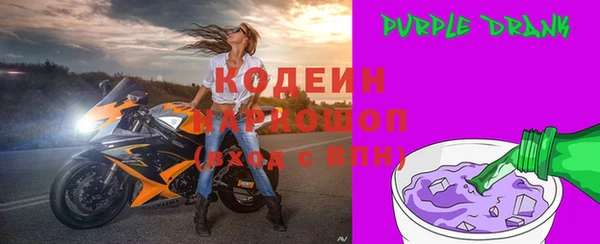 дмт Балабаново