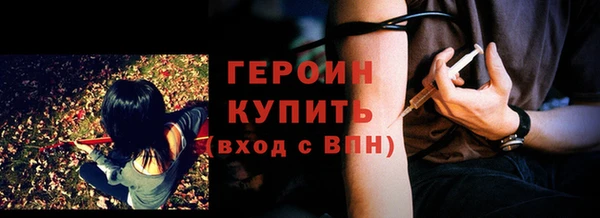 дмт Балабаново
