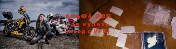 дмт Балабаново