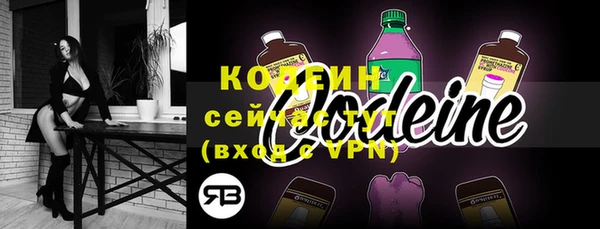 экстази Баксан