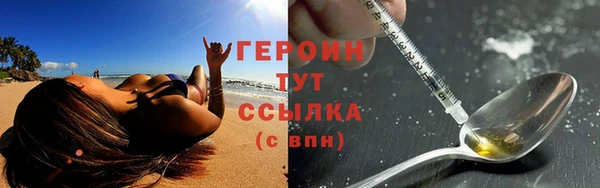 дмт Балабаново