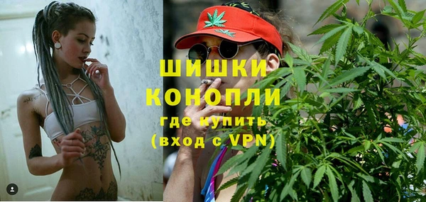 дмт Балабаново