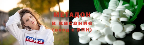 экстази Баксан