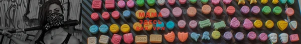 мефедрон мука Балахна