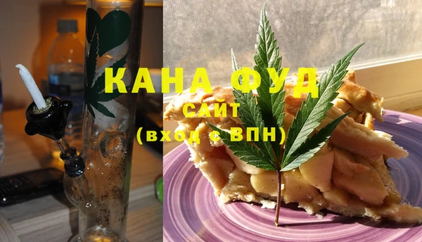 экстази Баксан