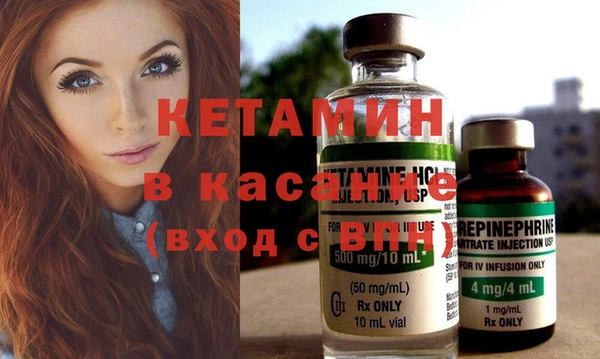 мефедрон мука Балахна