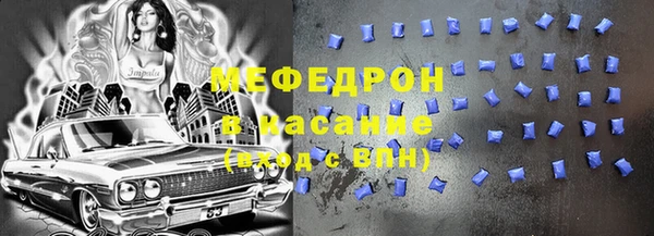 ешки Белоозёрский