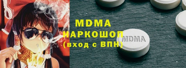 дмт Балабаново