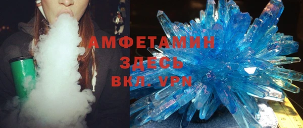 дмт Балабаново