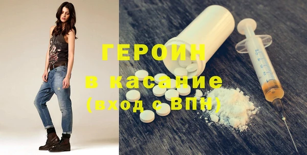 дмт Балабаново