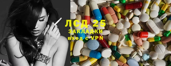 дмт Балабаново