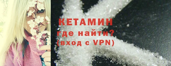 дмт Балабаново